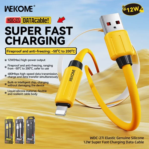 Кабель Wekome WDC-27i Genuine Lighting (12W) [Yellow]